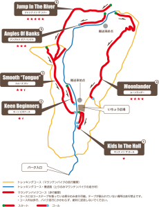内野宿バイクパーク　コースマップ