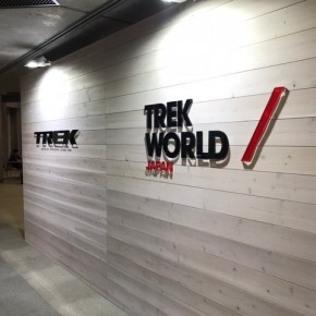 TREK WORLD 2019に行って来ました。2日目