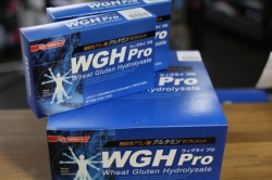 「WGH Pro」120包入と15包入